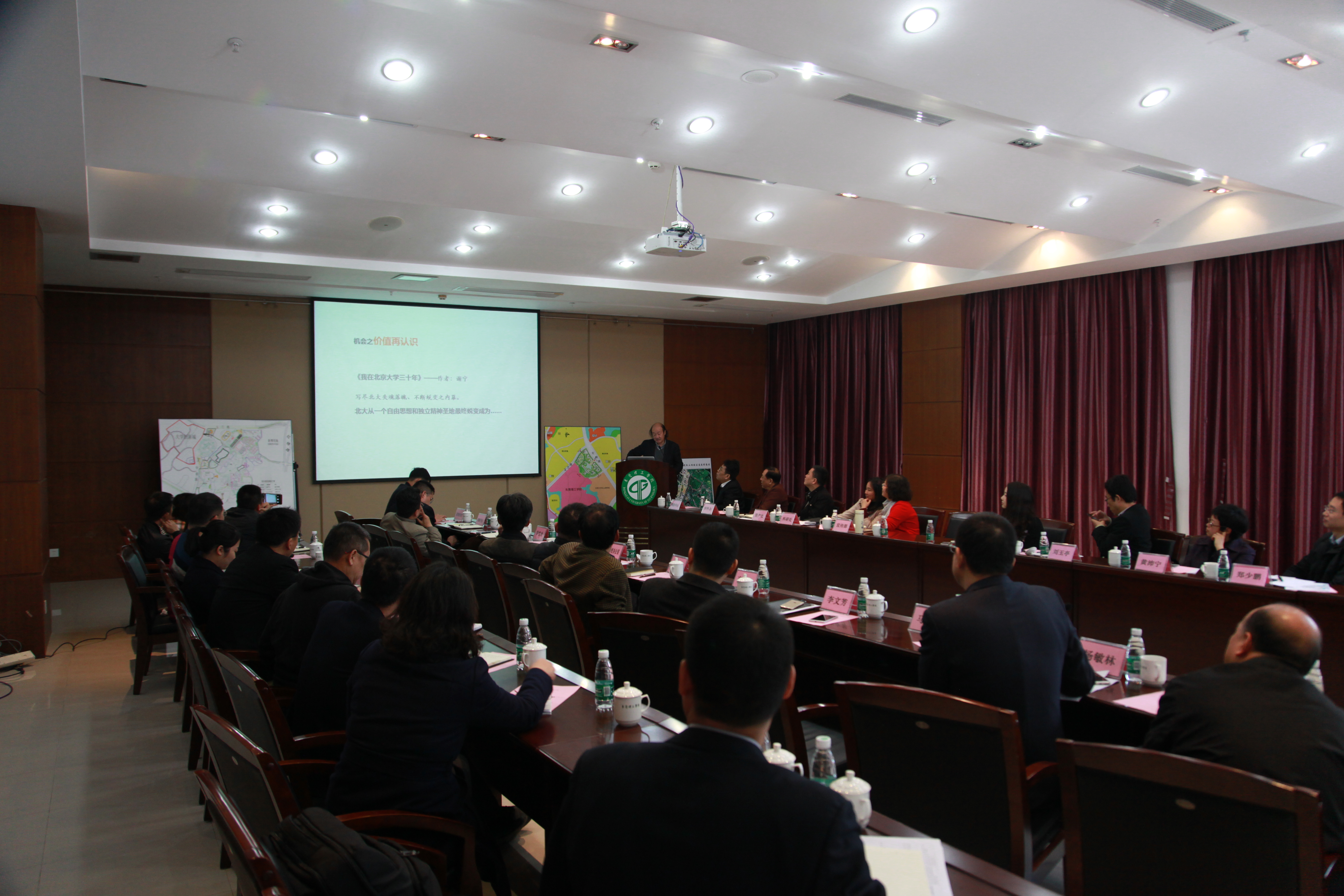 /website-webapp/ewebeditor/uploadfile/20170301113430347001