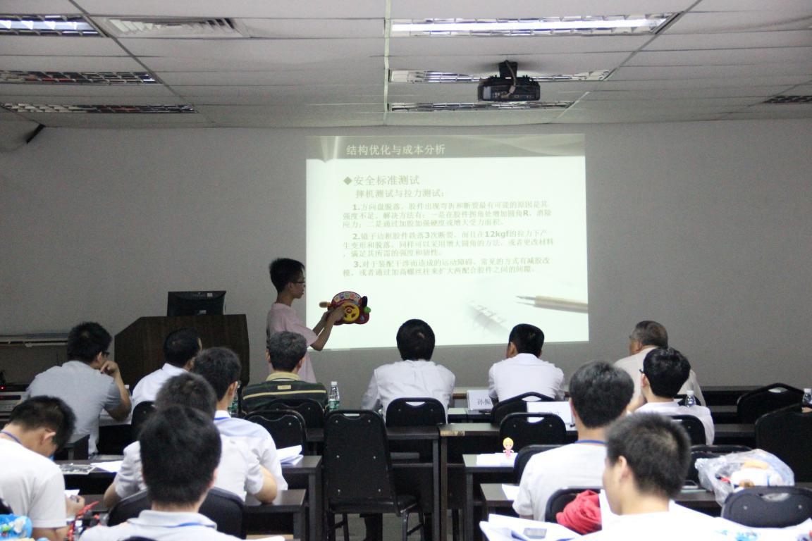 毕业设计作品展示