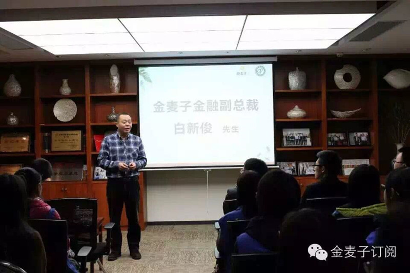 74cf5712f40bd46f9c542ec680c902fe_副本