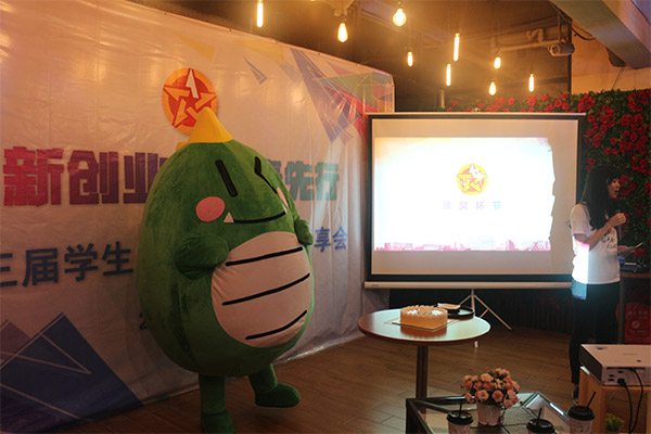 04小肥龙邀你来切蛋糕