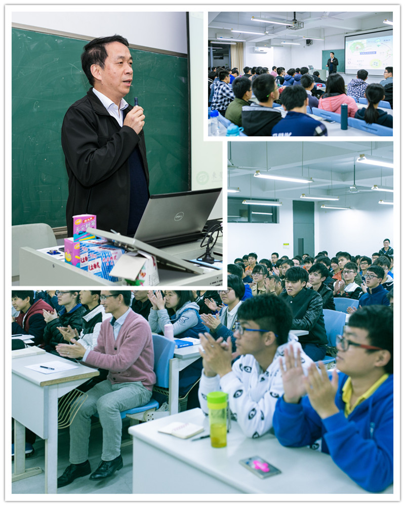 李琳校长上思政课