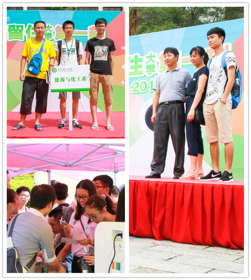 留住大学第一刻,四年后回看会有怎样的感受呢