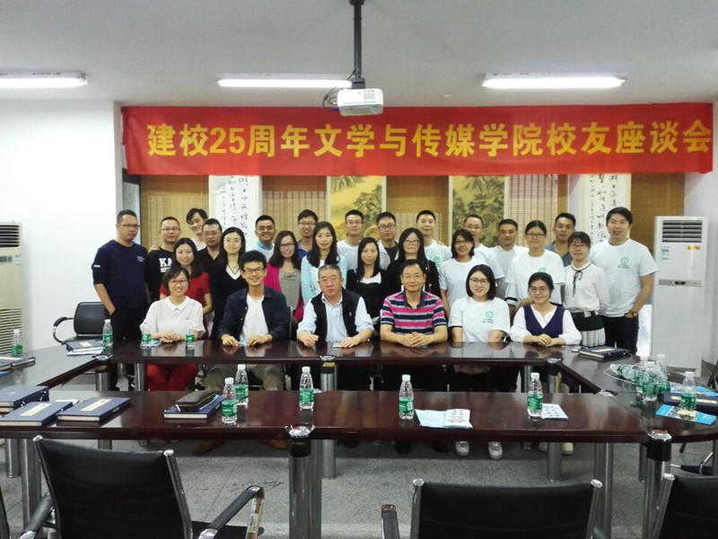 QQ图片20170424093354_副本