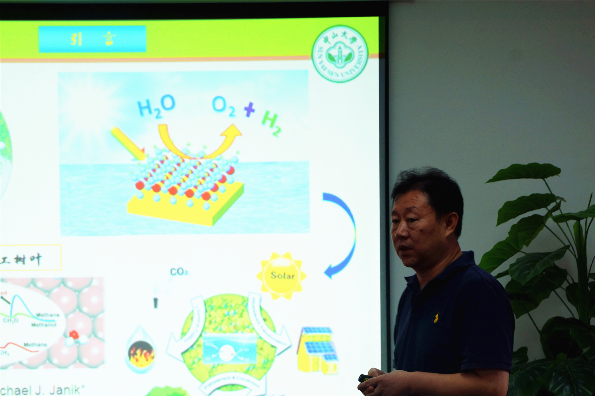 /website-webapp/ewebeditor/uploadfile/20150928095143600