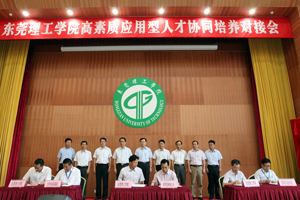 /website-webapp/ewebeditor/uploadfile/20150109101713941