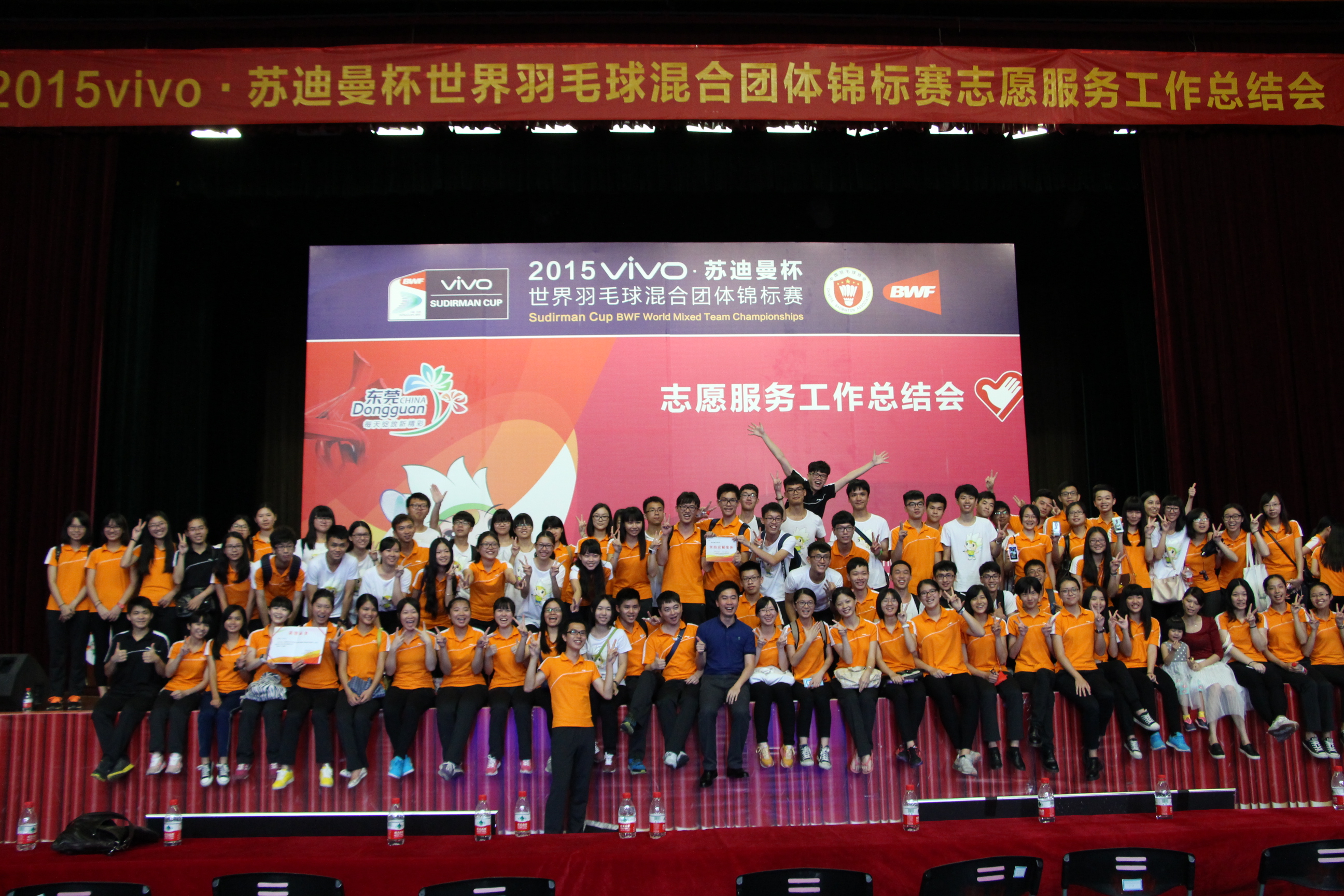 /website-webapp/ewebeditor/uploadfile/20150602100442370001