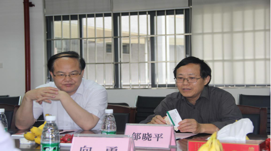 /website-webapp/ewebeditor/uploadfile/20160408223813616