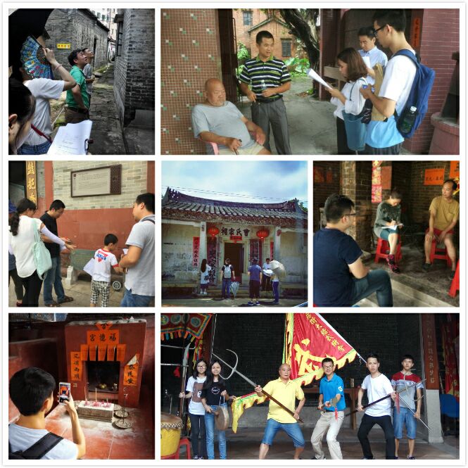 QQ图片20170801144830