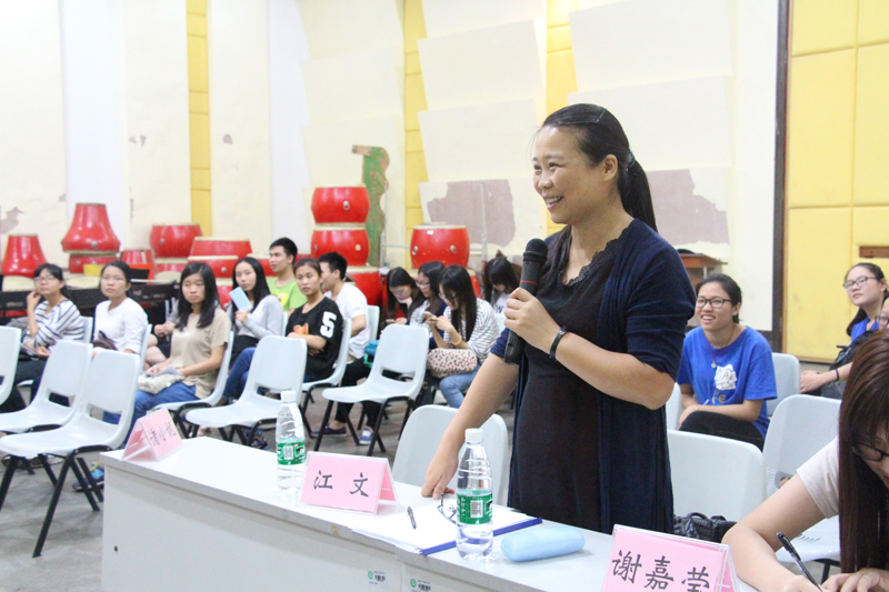 指导老师点评-800