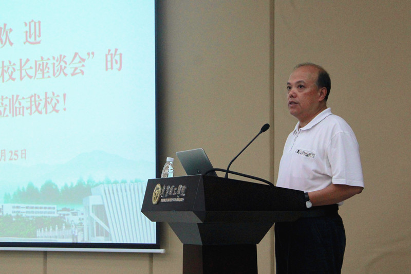 吕琦元发言 (2)_副本