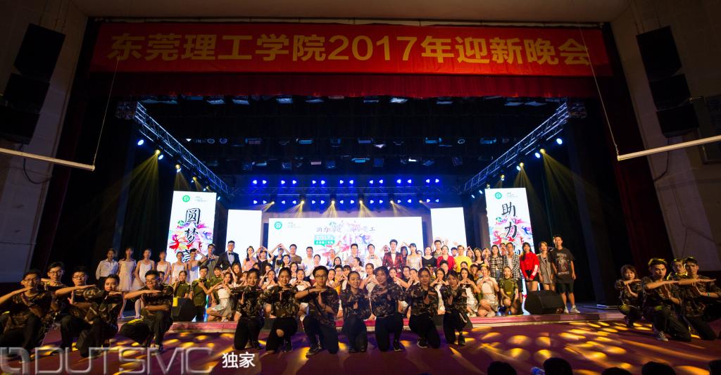 /website-webapp/ewebeditor/uploadfile/20170925011312477001