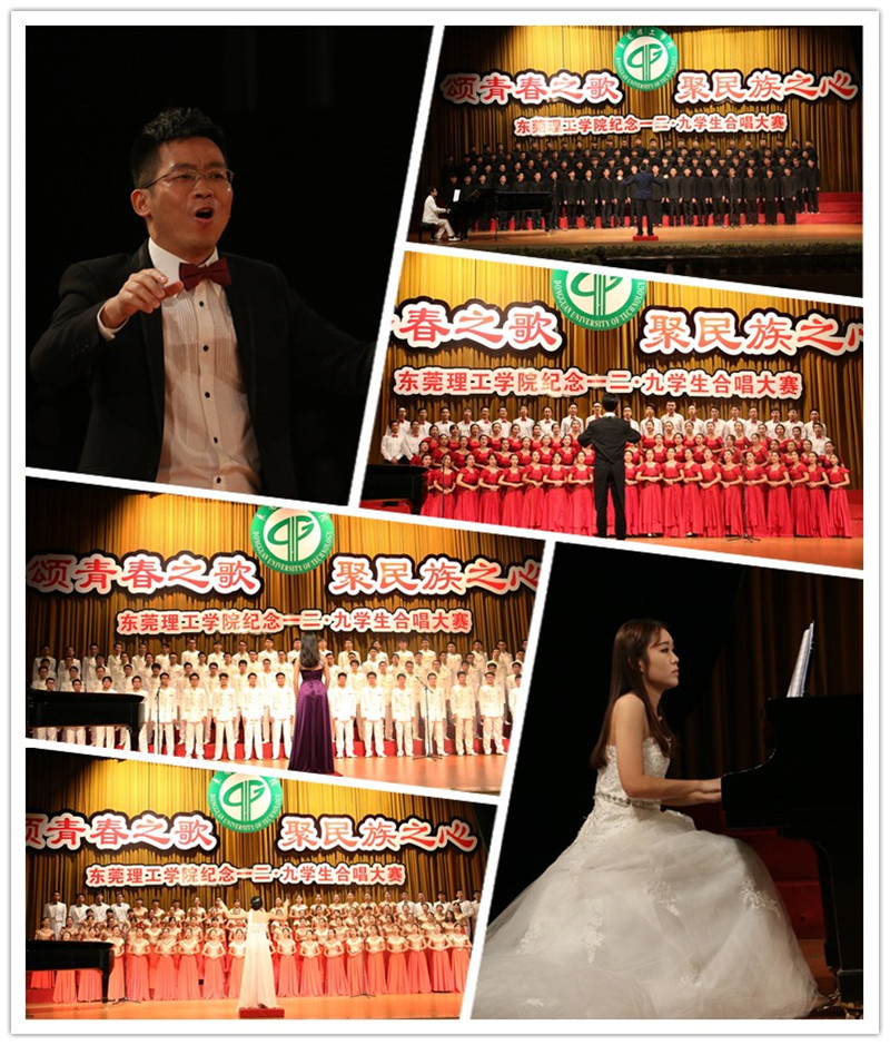 合唱组图