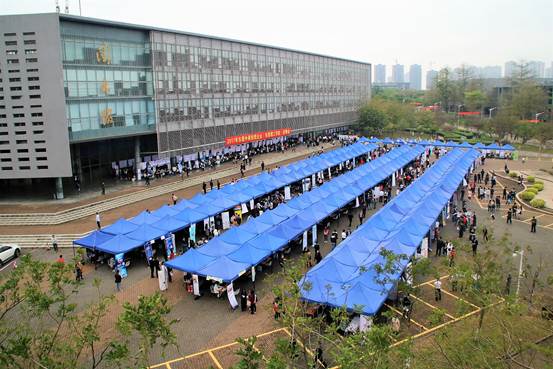 说明: 本次招聘会全景