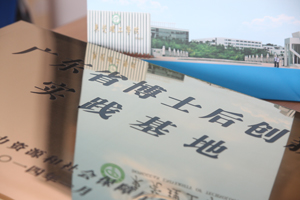 /website-webapp/ewebeditor/uploadfile/20150109175137864