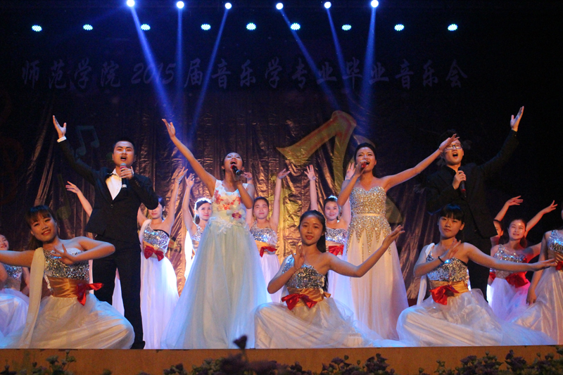 歌曲《和风吹来蓝蓝的天》-800