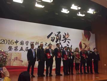 C:\Users\admin\AppData\Local\Temp\WeChat Files\58092050471910716.jpg