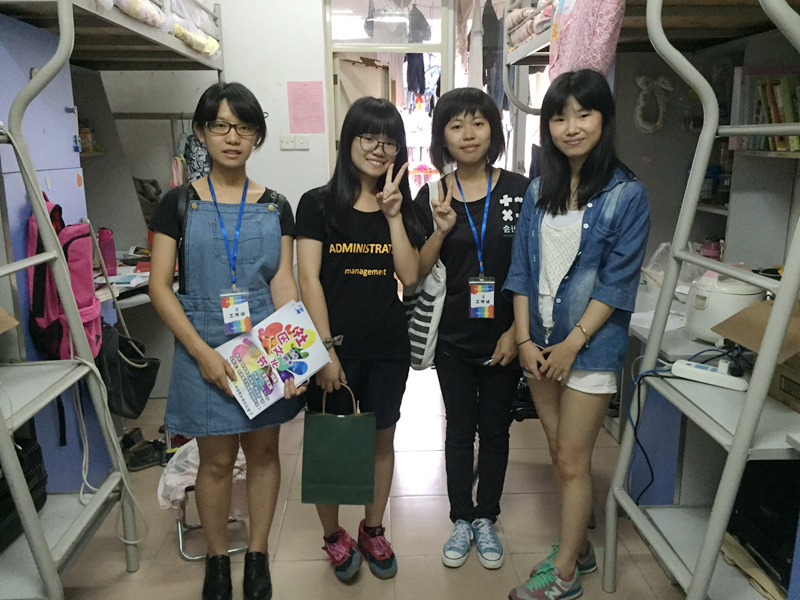 mmexport1447848201401_副本