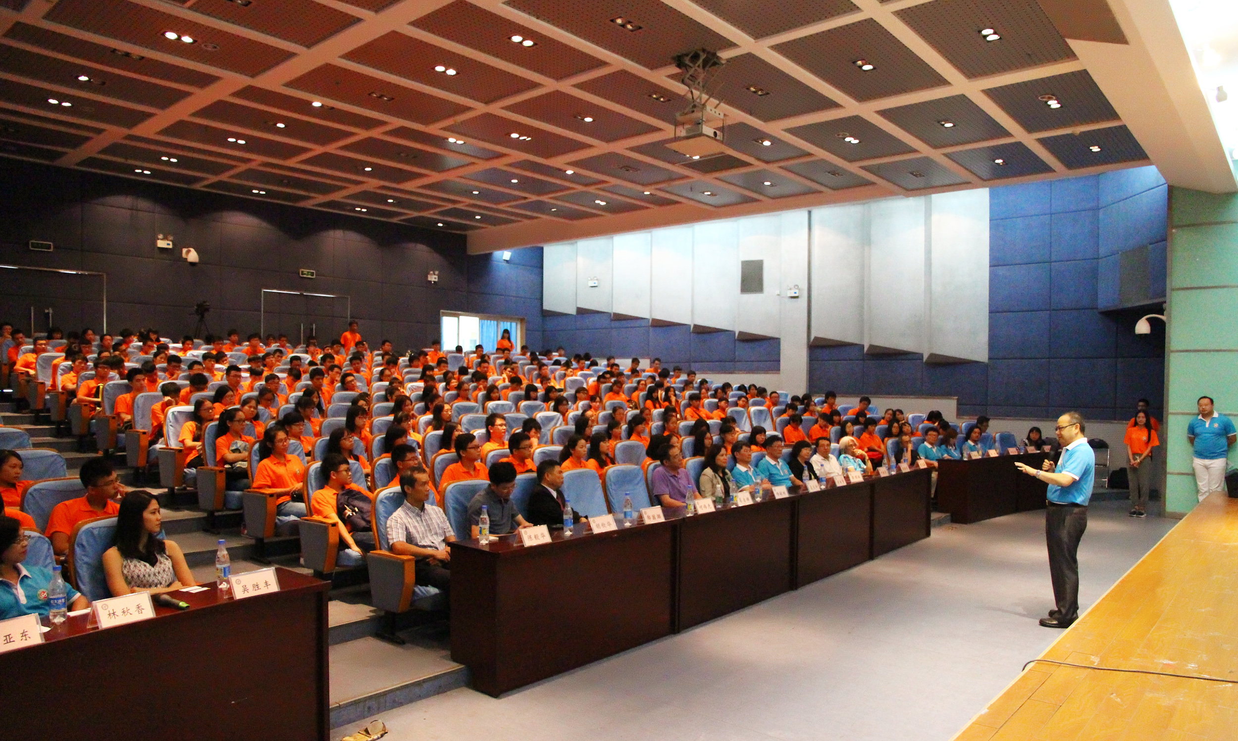 /website-webapp/ewebeditor/uploadfile/20150921100345408001